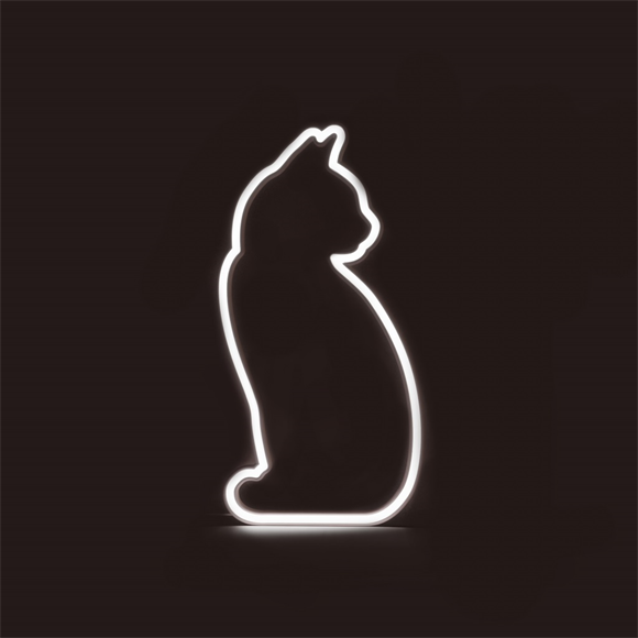 Product image 1 of Mustard Cat Light Upright