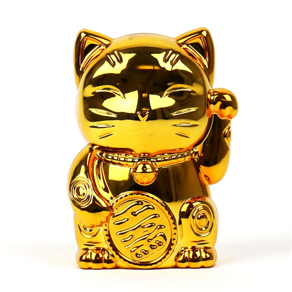 Product image 1 of Gift Republic Fortune Kitty