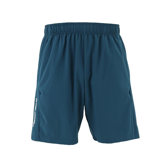 Product image 1 of Kadiri Men Short Insert 8 inch petrol