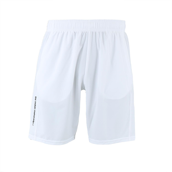 Product image 1 of Kadiri Men Short Insert 8 inch white