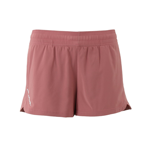 Product image 1 of Kadiri Girls Short 2 in 1 rose
