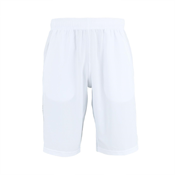 Product image 1 of Kadiri Boys Short 9 inch white