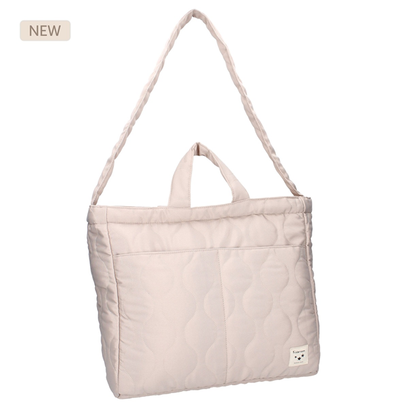 Product image 1 of Diaper bag Sofia Loveable - taupe