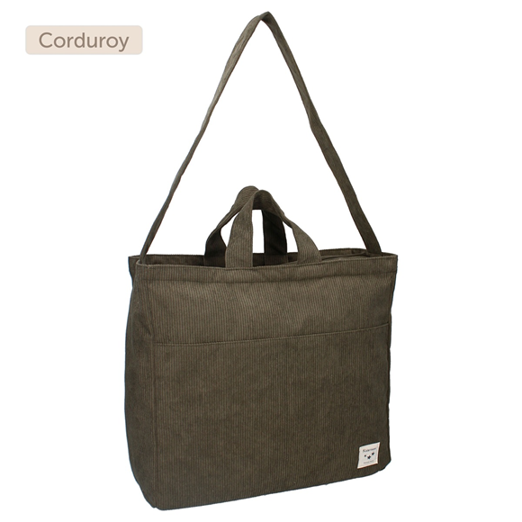 Product image 1 of Wickeltasche Sofia Tenderness - Army